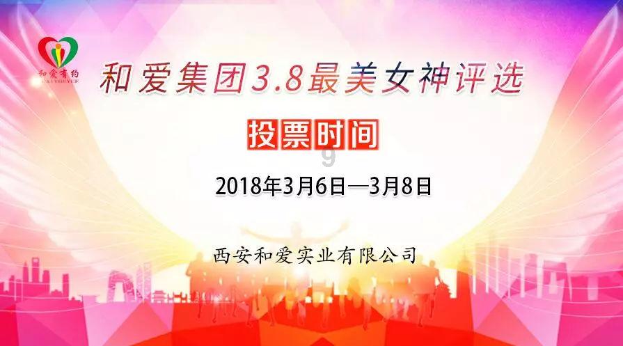 发现无限趣味——探索液体卫生巾是什么东西红迪专区
